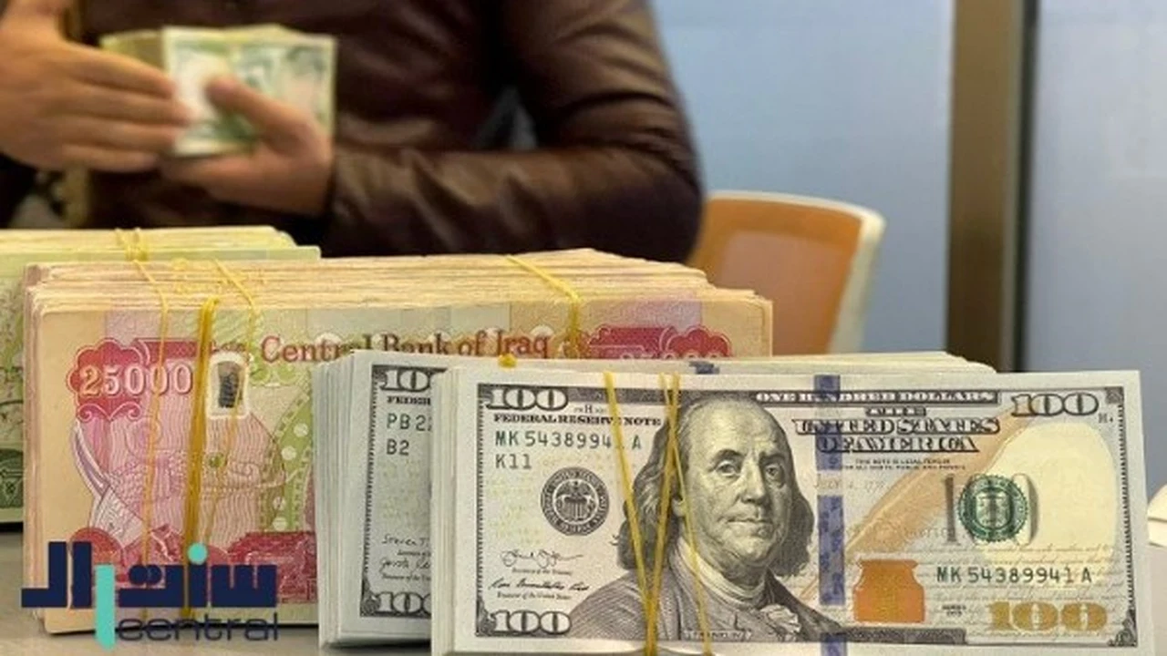 تغيرات حادة.. أسعار الدولار واليورو تتأثر بترقب سياسات الفائدة العالمية الجديدة